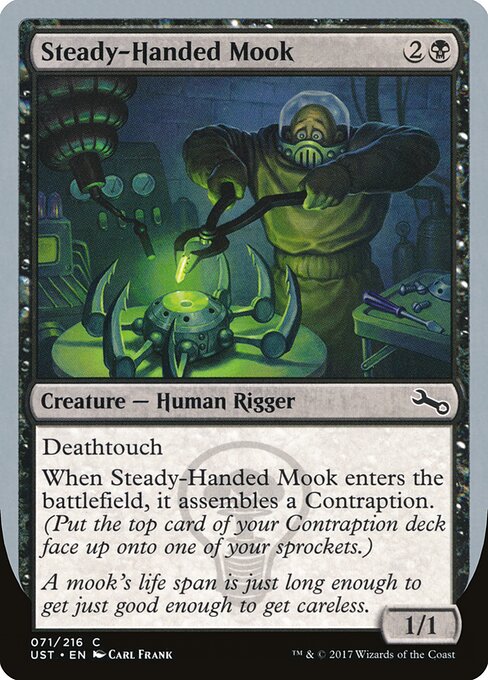 Steady-Handed Mook — art by Carl Frank