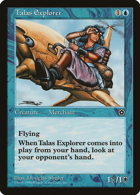 Talas Explorer — art by Douglas Shuler