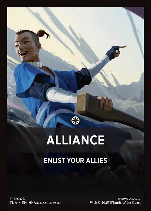 Alliance — art by Axel Sauerwald