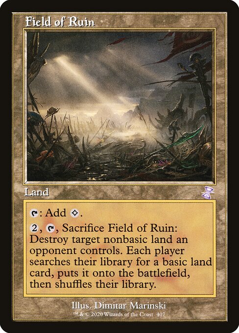 Field of Ruin — art by Dimitar Marinski