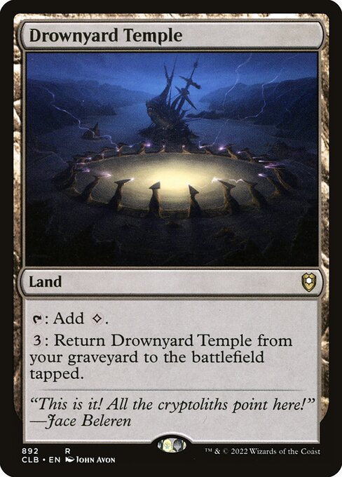 Drownyard Temple — art by John Avon