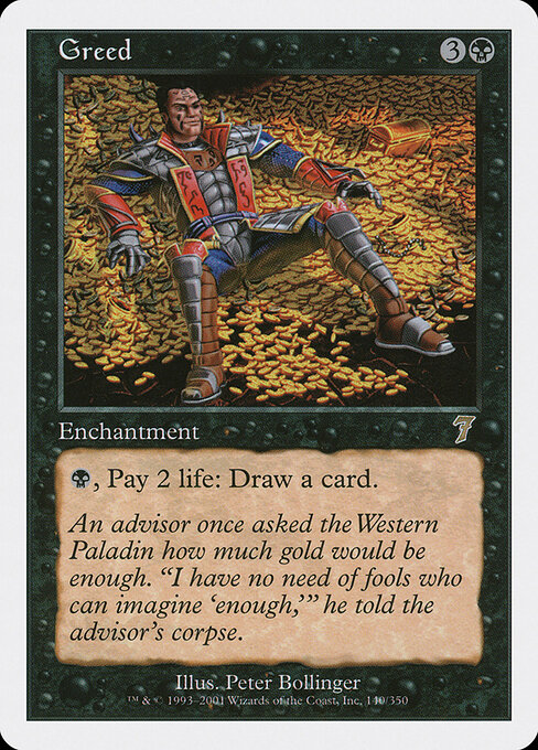 Greed — art by Peter Bollinger