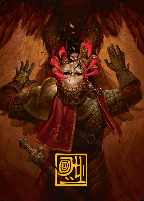 Abrade // Abrade — art by Valera Lutfullina