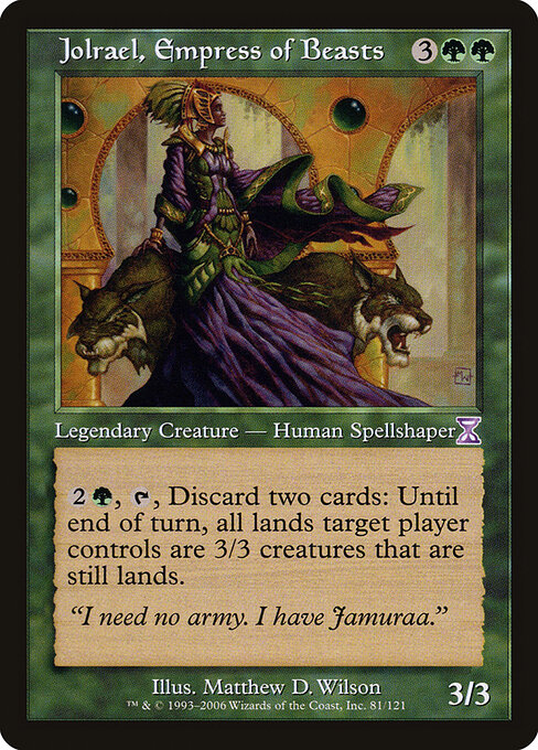 Jolrael, Empress of Beasts — art by Matthew D. Wilson