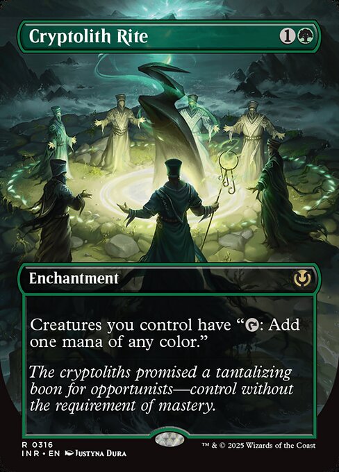 Cryptolith Rite — art by Justyna Dura