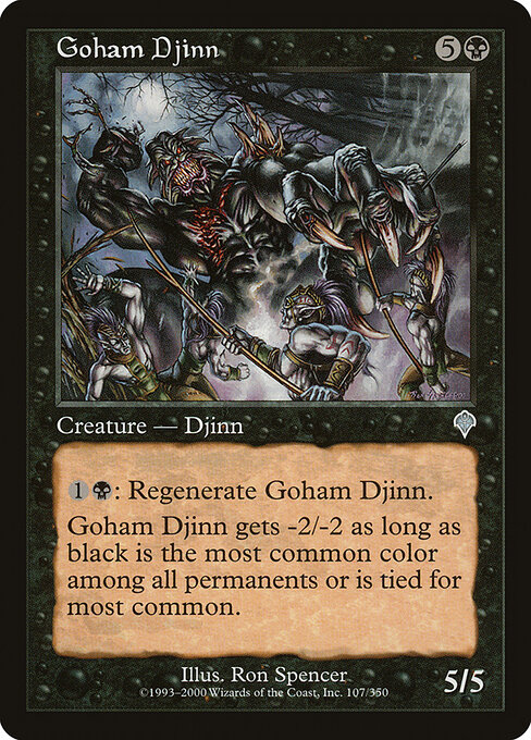 Goham Djinn — art by Ron Spencer