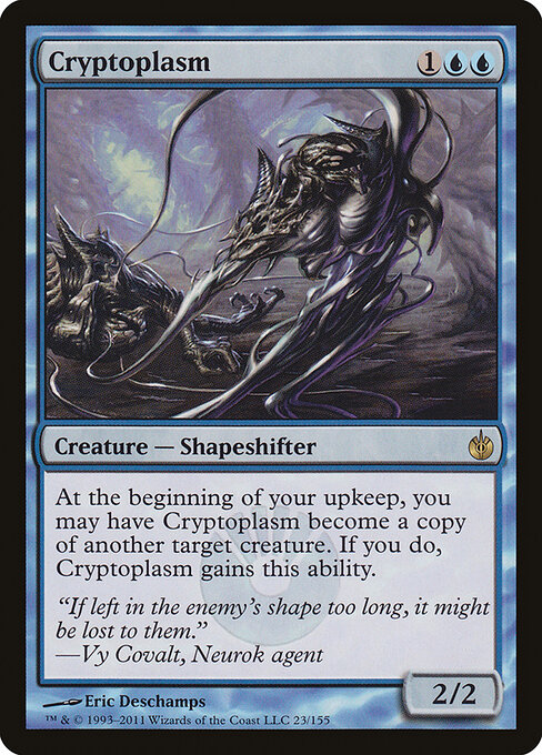 Cryptoplasm — art by Eric Deschamps