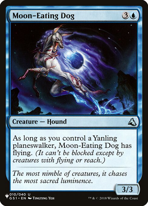Moon-Eating Dog — art by Tingting Yeh