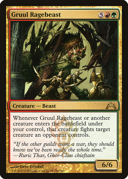 Gruul Ragebeast — art by Dave Kendall