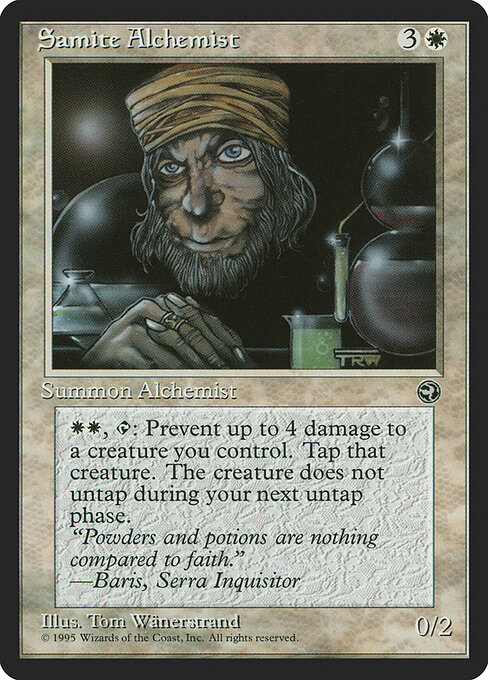 Samite Alchemist — art by Tom Wänerstrand