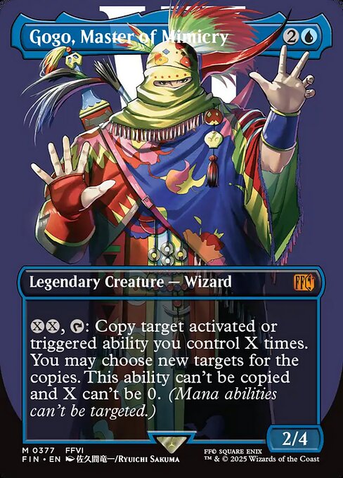 Gogo, Master of Mimicry — art by Ryuichi Sakuma