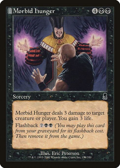 Morbid Hunger — art by Eric Peterson