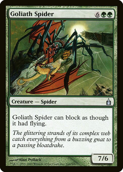 Goliath Spider — art by Alan Pollack