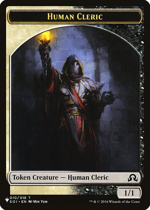 Human Cleric — art by Min Yum