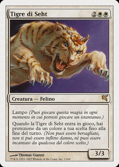 Seht's Tiger — art by Thomas Gianni