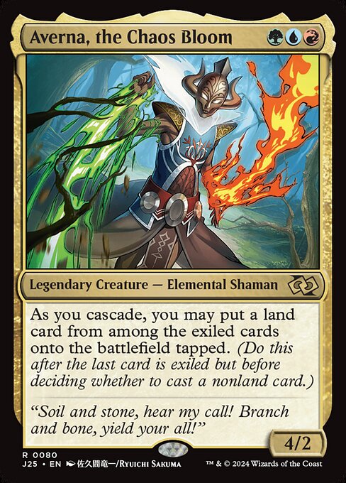 Averna, the Chaos Bloom — art by Ryuichi Sakuma