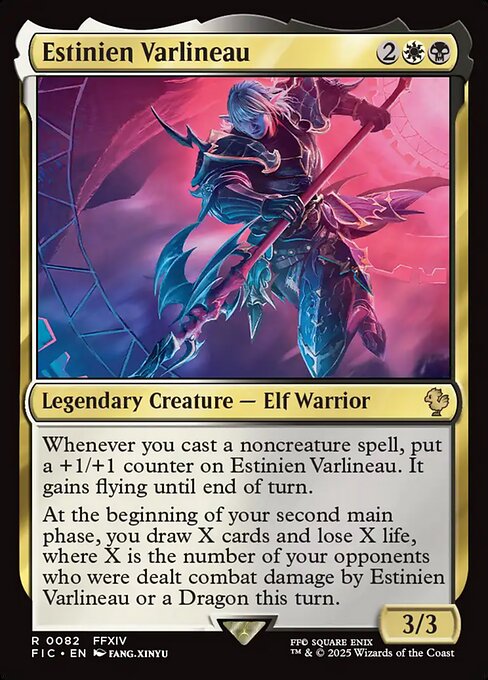 Estinien Varlineau — art by Fang Xinyu