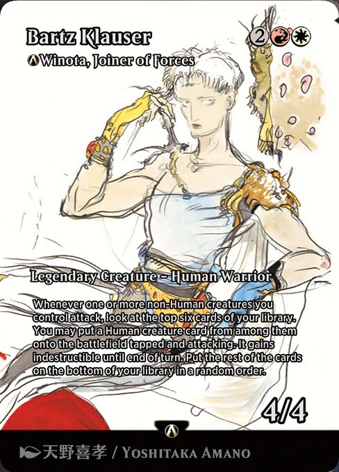 A-Winota, Joiner of Forces — art by Yoshitaka Amano