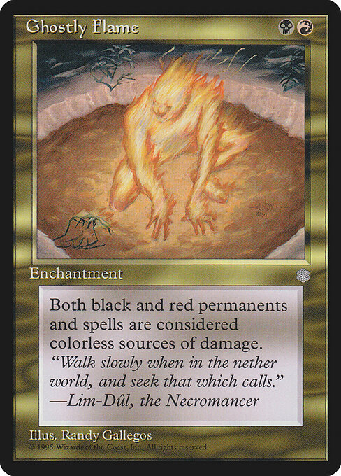 Ghostly Flame — art by Randy Gallegos