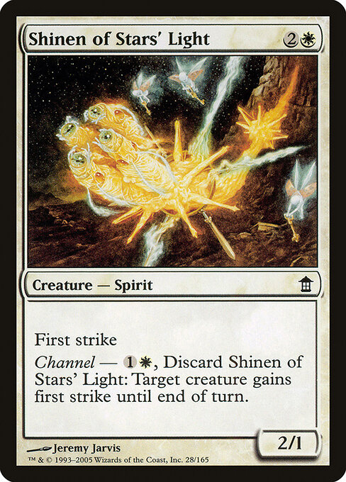 Shinen of Stars' Light — art by Jeremy Jarvis