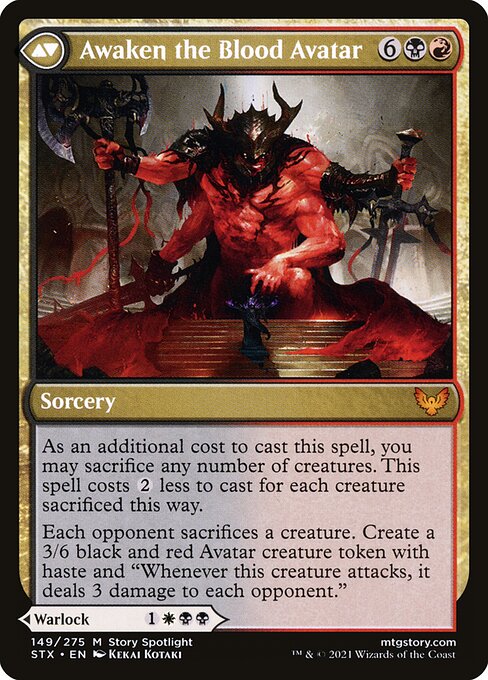 Extus, Oriq Overlord // Awaken the Blood Avatar — art by Kekai Kotaki