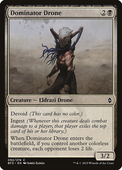 Dominator Drone — art by James Zapata