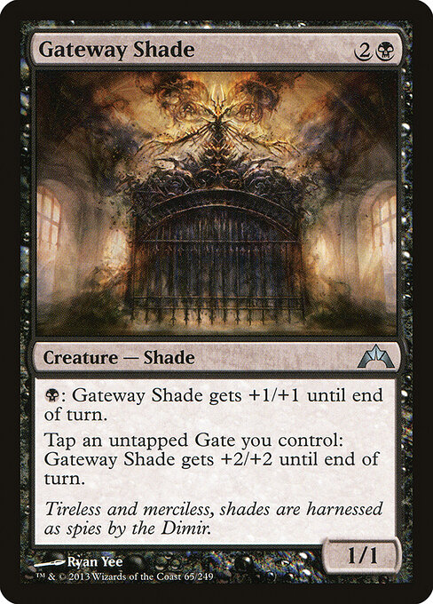 Gateway Shade — art by Ryan Yee