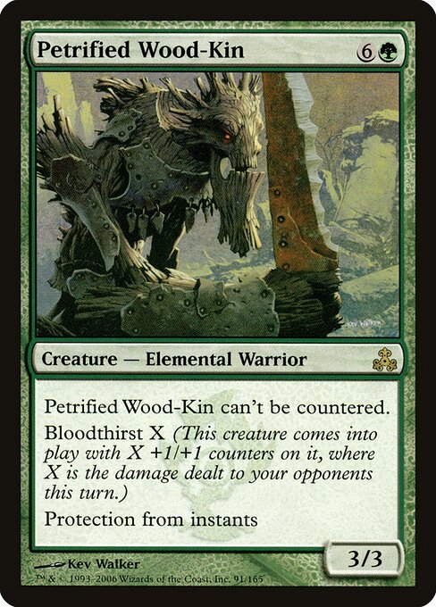 Petrified Wood-Kin — art by Kev Walker