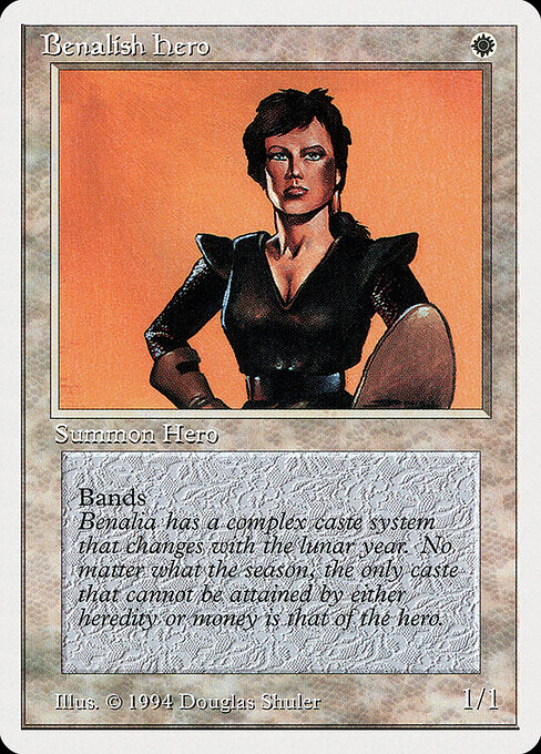 Benalish Hero — art by Douglas Shuler