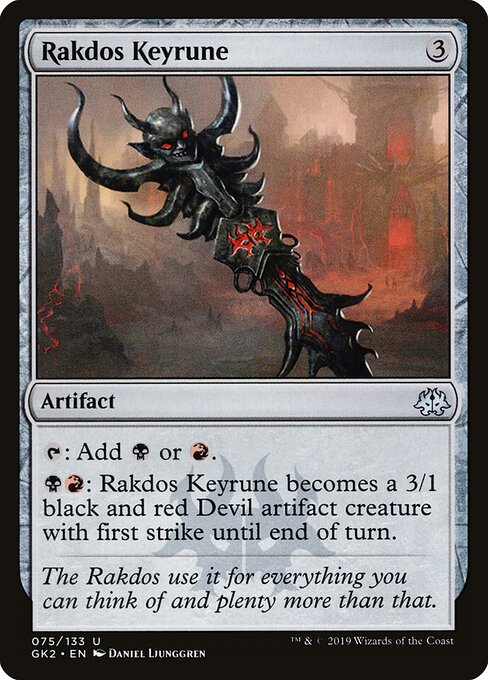 Rakdos Keyrune — art by Daniel Ljunggren