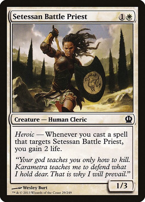 Setessan Battle Priest — art by Wesley Burt