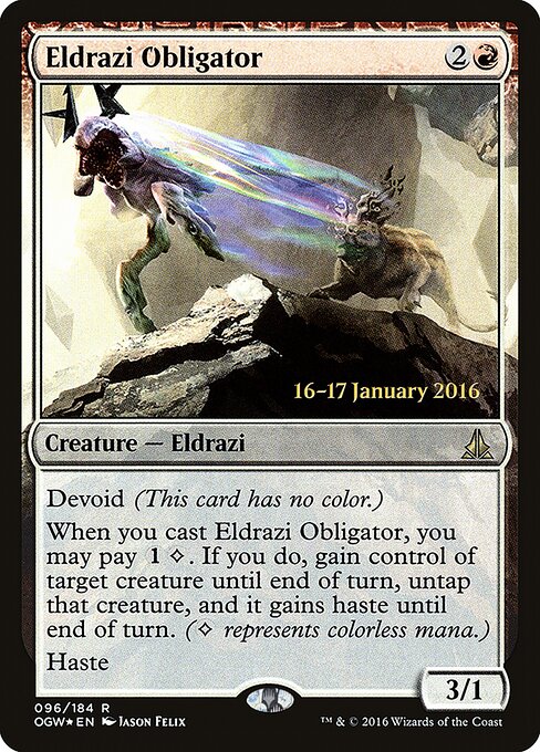 Eldrazi Obligator — art by Jason Felix