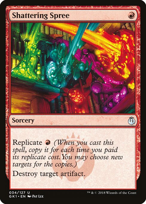Shattering Spree — art by Pat Lee