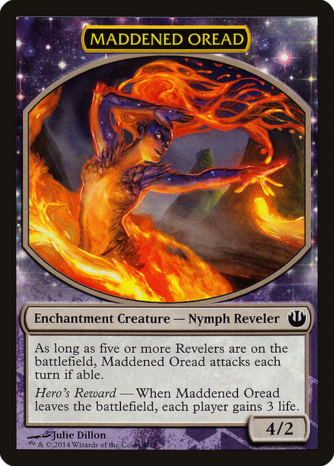 Maddened Oread — art by Julie Dillon