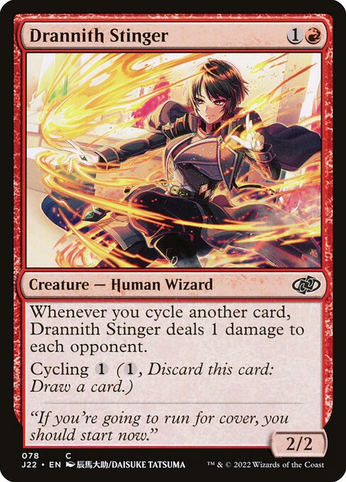 Drannith Stinger — art by Daisuke Tatsuma
