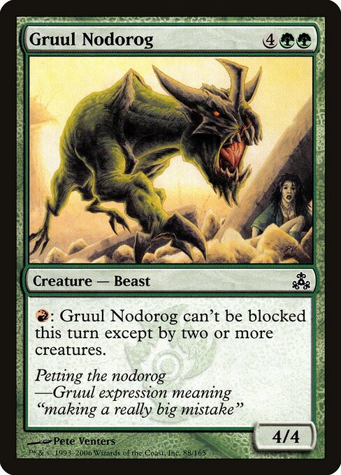 Gruul Nodorog — art by Pete Venters
