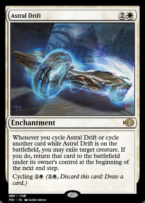 Astral Drift — art by Svetlin Velinov
