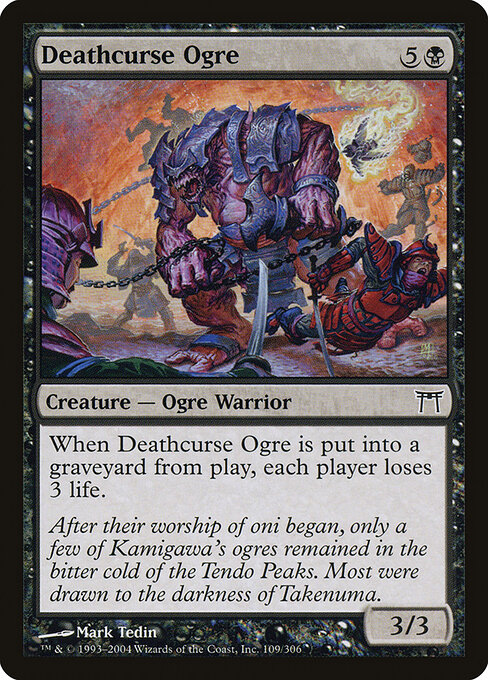 Deathcurse Ogre — art by Mark Tedin