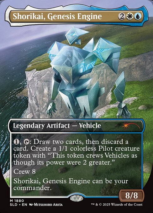 Shorikai, Genesis Engine — art by Mitsuhiro Arita