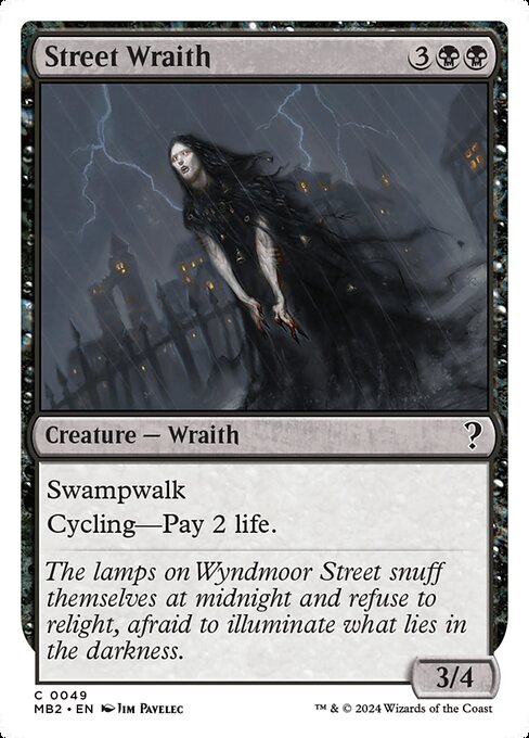 Street Wraith — art by Jim Pavelec