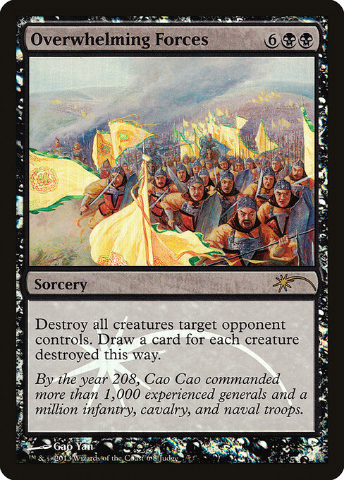 Overwhelming Forces — art by Gao Yan