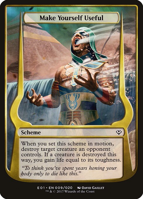 Make Yourself Useful — art by David Gaillet