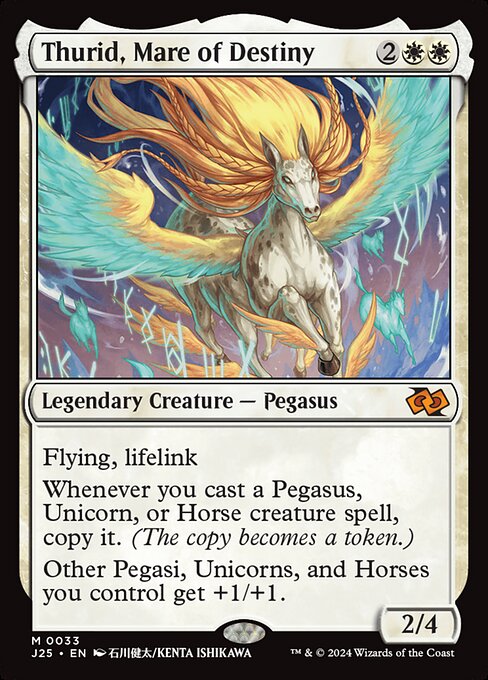 Thurid, Mare of Destiny — art by Ishikawa Kenta