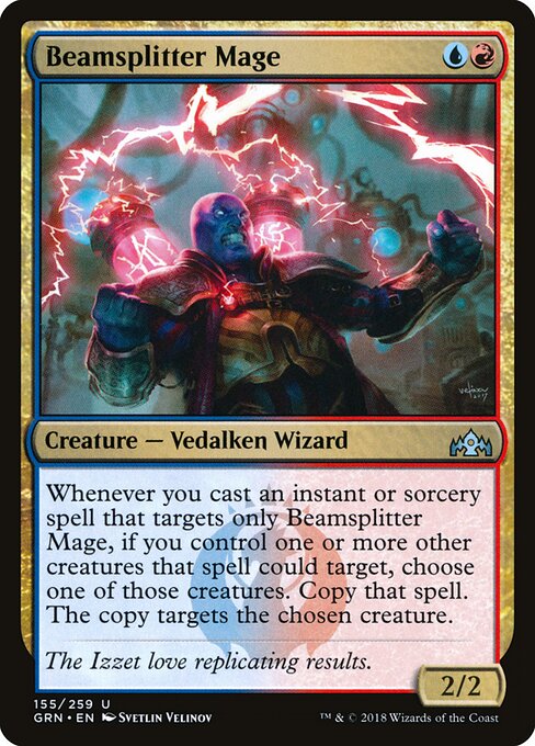 Beamsplitter Mage — art by Svetlin Velinov