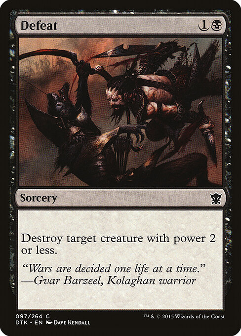 Defeat — art by Dave Kendall