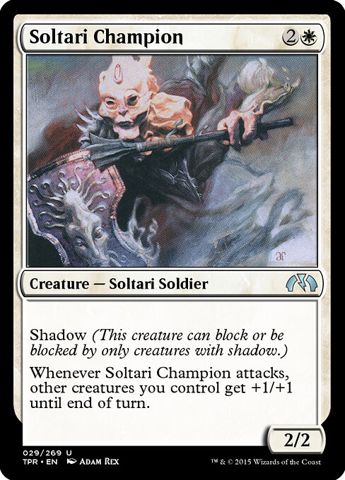 Soltari Champion — art by Adam Rex