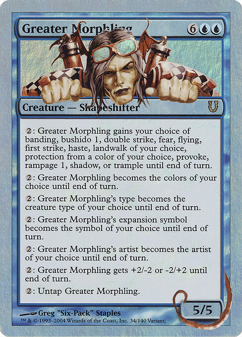 Greater Morphling — art by Greg “Six-Pack” Staples