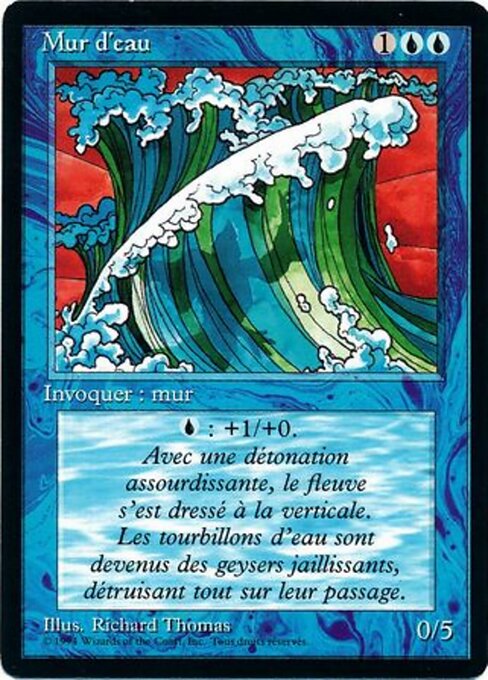 Wall of Water — art by Richard Thomas