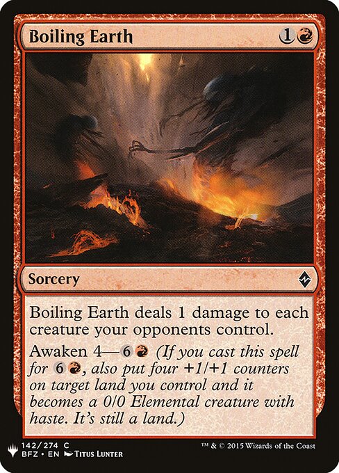 Boiling Earth — art by Titus Lunter