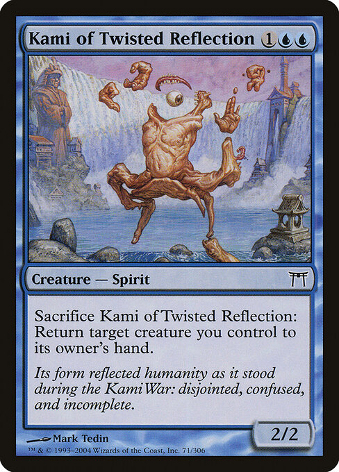 Kami of Twisted Reflection — art by Mark Tedin